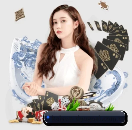 开云体育平台 APP 界面